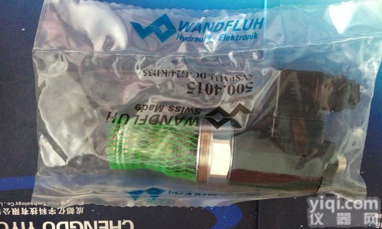 SVSPM33-DC-G24/KD35  <em>瑞士</em>万<em>福乐</em>插装式<em>电磁阀</em>