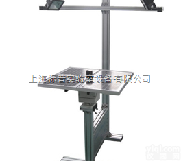 BPT-28  <em>太阳能</em>自动跟踪<em>发电</em>实训系统|<em>太阳能</em>光伏<em>发电</em>实训装置