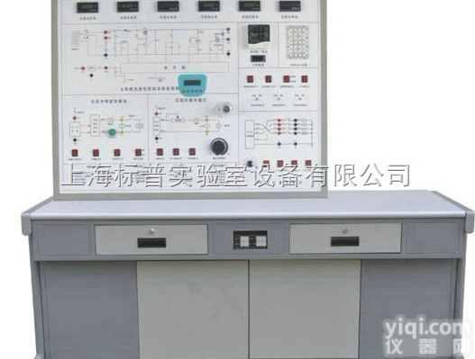 BPT18  3KWP室外<em>光伏</em><em>发电系统</em>|太阳能<em>光伏</em>发电实训装置