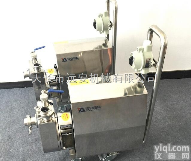 大量供应YAHZ<em>卫生</em>级自吸<em>饮料</em>泵【技术*】