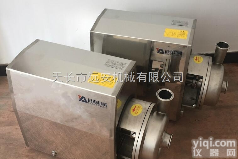 大量销售YKH<em>卫生</em><em>饮料</em>泵-<em>卫生</em><em>饮料</em>泵价格便宜