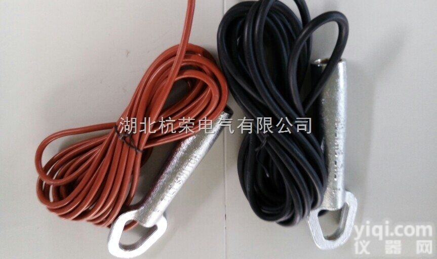 HJC-201A偏斜<em>开关</em> ST-20<em>倾斜</em><em>开关</em>