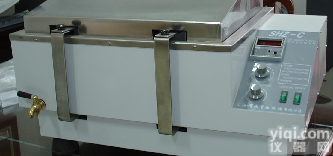 SHZ-A<em>水浴</em><em>振荡器</em>结构<em>功能</em>特点