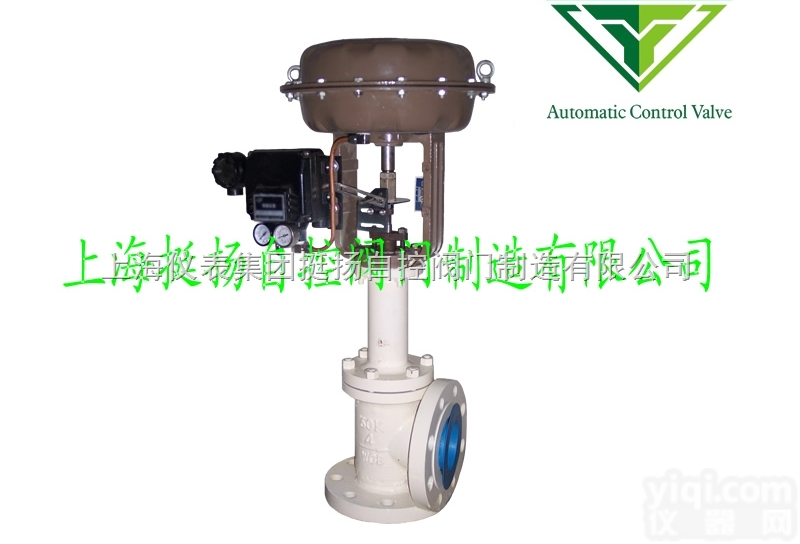 <em>ZDSJ</em>型  <em>ZDSJ</em><em>电子式</em>角型<em>调节阀</em>，角型<em>调节阀</em>，电动<em>调节阀</em>