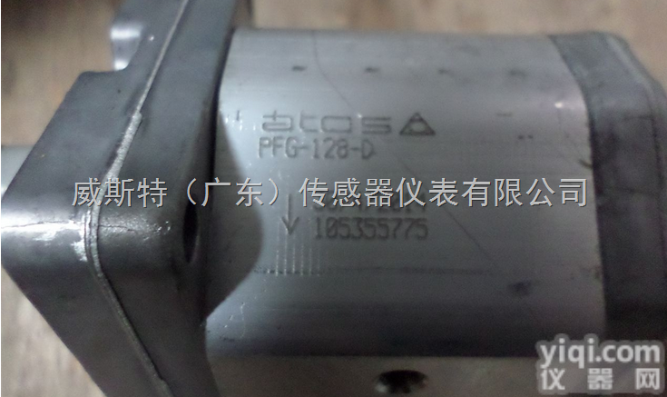 <em>意大利</em>原装<em>ATOS</em>阿托斯<em>叶片</em>泵