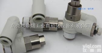 CDM2XB25-250  SMC标准<em>气缸</em>，SMC<em>吸盘</em>