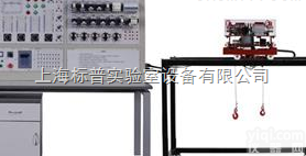 BP-20/5t  <em>桥式</em>起重机电气技能实训<em>考核</em>装置|机床电气技能实训<em>考核</em>装置