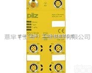PILZ德国皮<em>尔兹</em>DUMMY MODULE  <em>PNOZ</em> DM X2.7...