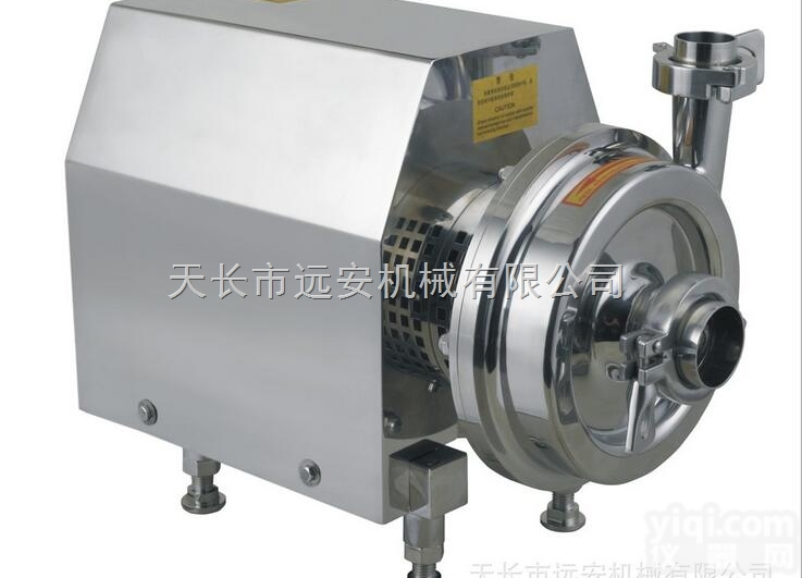 【不锈钢<em>饮料</em>泵】<em>远安</em>机械专业供应不锈钢<em>饮料</em>泵FBL