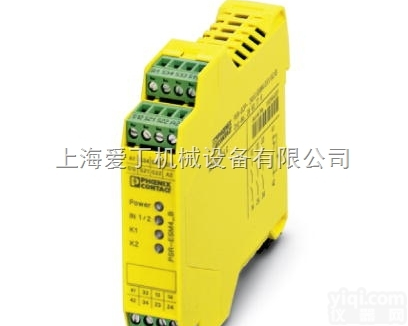 PHOENIX<em>代理</em>-菲尼克斯安全继电器