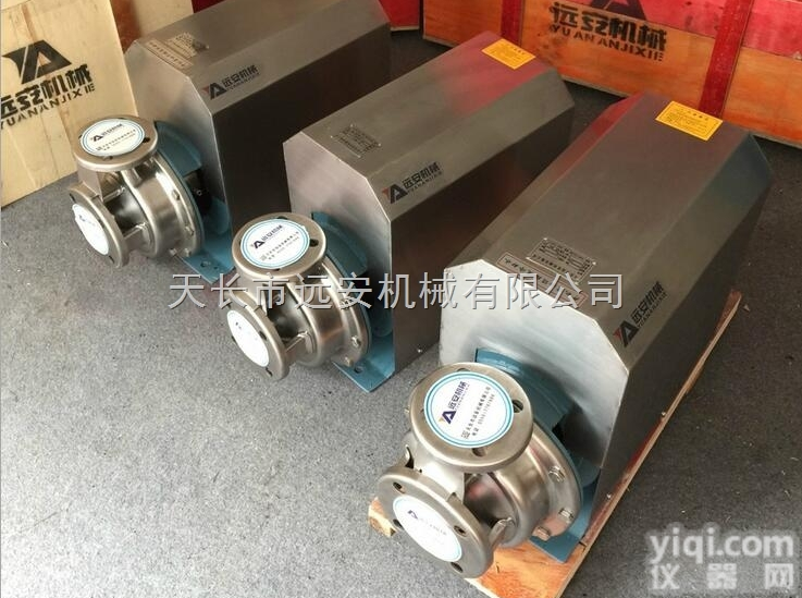 【<em>酒精</em>泵价格】<em>酒精</em>泵<em>厂家</em> 专业销售<em>酒精</em>泵WSB