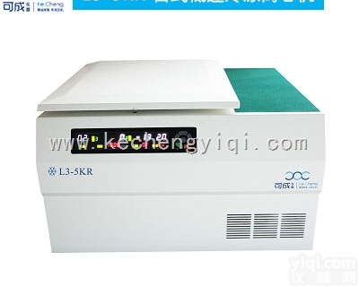 L3-5KR  L3-5KR低速<em>冷冻</em><em>离心机</em>价格/报价