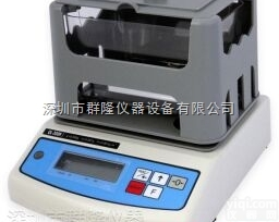 实用<em>硅橡胶</em><em>密度计</em>/<em>硅橡胶</em>密度<em>测试仪</em>