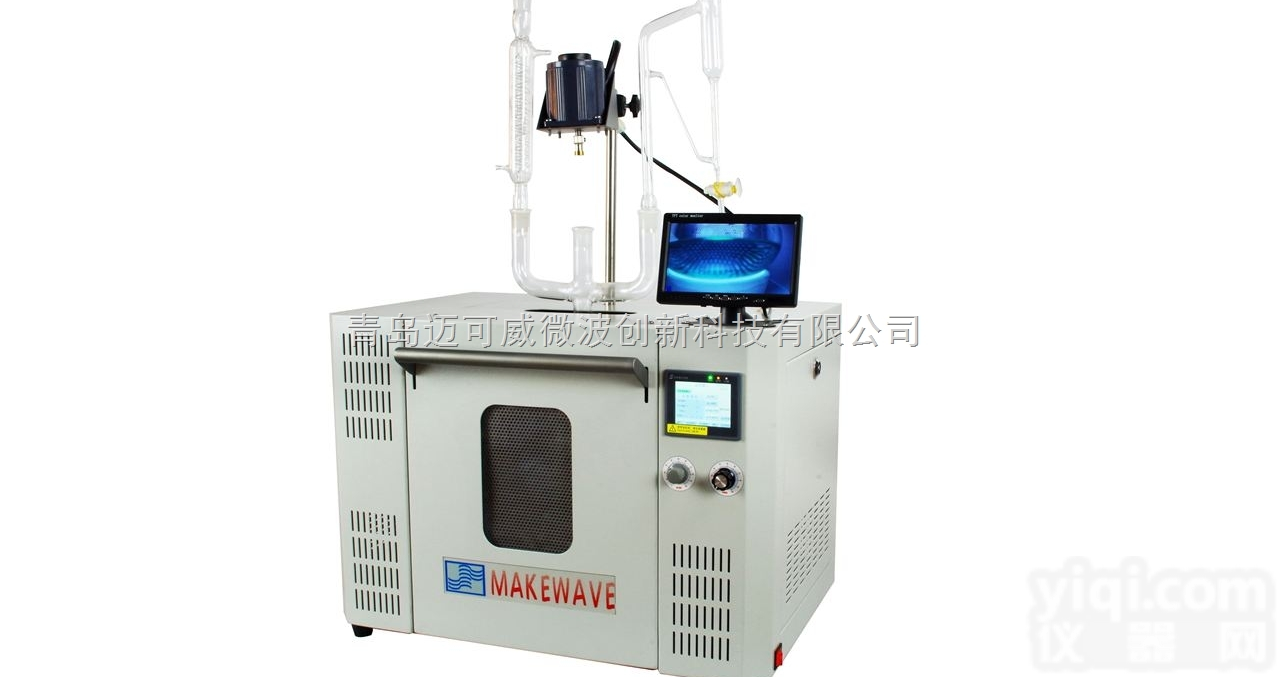 <em>微波</em>化学<em>反应炉</em>  实验室专用<em>微波</em>化学反应器