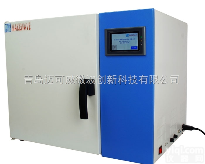 台式<em>微波</em><em>灰化</em>炉  <em>微波</em><em>灰化</em>炉（<em>马弗炉</em>）青岛厂家直销