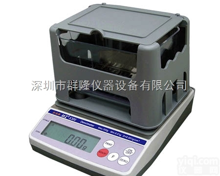 QL-300E  快速<em>固体</em><em>比重计</em>|QL-300E<em>固体</em><em>比重计</em>