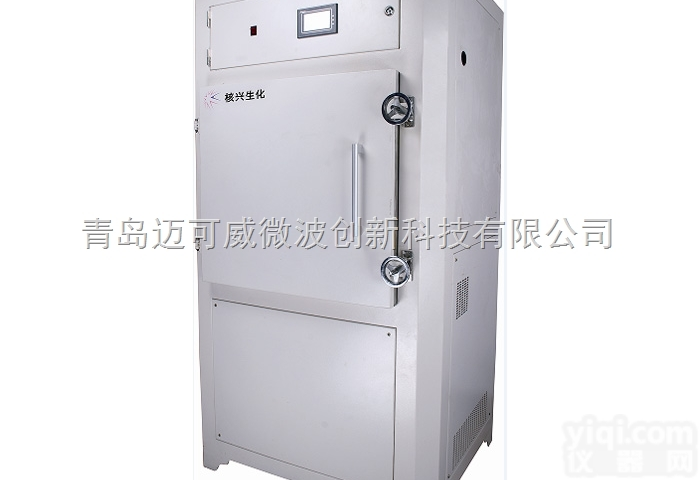 干燥<em>炭化</em><em>灰化</em>炉  青岛厂家大容量<em>微波</em><em>灰化</em>炉