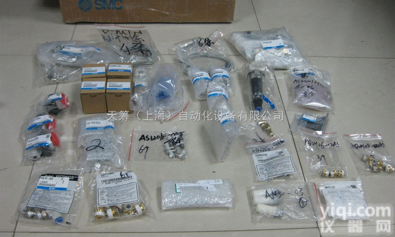 日本<em>原装</em>SMC<em>隔膜泵</em>上海办事处代理