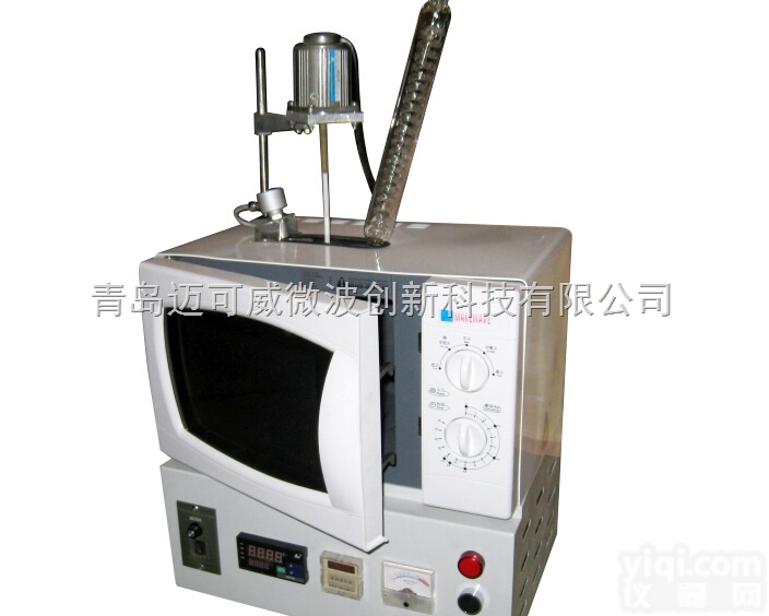 实验室<em>微波炉</em>  实验室用化学<em>微波炉</em> 青岛<em>厂家</em>直销