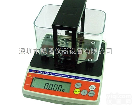 <em>石墨</em><em>比重计</em><em>石墨</em>体密度仪
