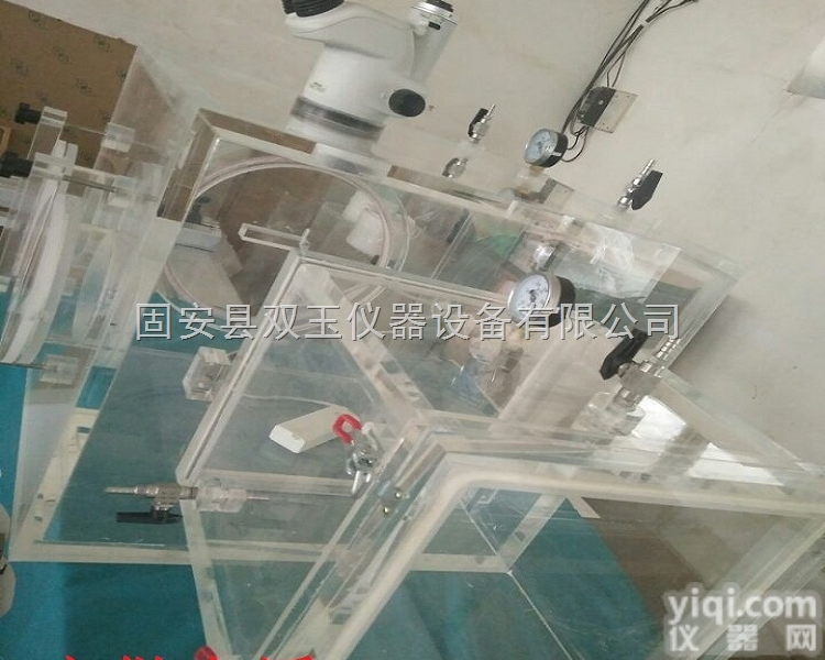 <em>亚克力</em>加工厂家<em>批量</em>  <em>亚克力</em>加工厂家<em>批量</em>生产厂家