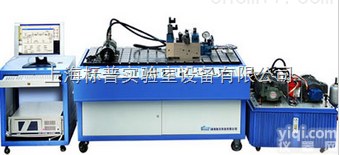 BPYZ-D  <em>虚拟仪器</em><em>测控</em>电液比例与电液伺服控制实验台|电液比例伺服实验台