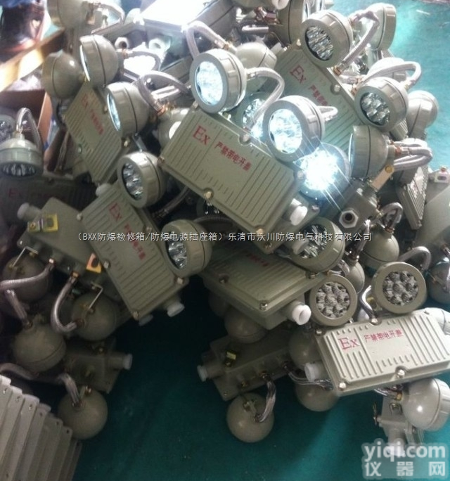 乐清产BAJ<em>防爆</em><em>应急灯</em>-<em>防爆</em><em>应急灯</em>厂-批发<em>防爆</em><em>应急灯</em>