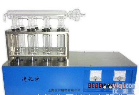 ZUOT-XHL-8  <em>消化</em>炉8孔|<em>可控硅</em><em>消化</em>炉,八孔<em>可控硅</em><em>消化</em>炉厂家