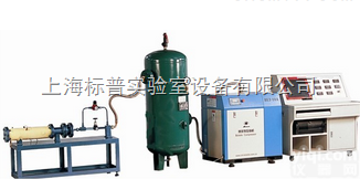 BPKYJ  空气<em>压缩机</em><em>测试系统</em>|动力性能<em>测试系统</em>