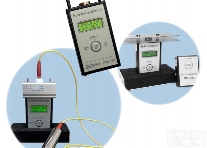 AODD-EFM51/EFM-<em>022</em>  静<em>电场</em><em>测试仪</em>静电<em>测试仪</em>