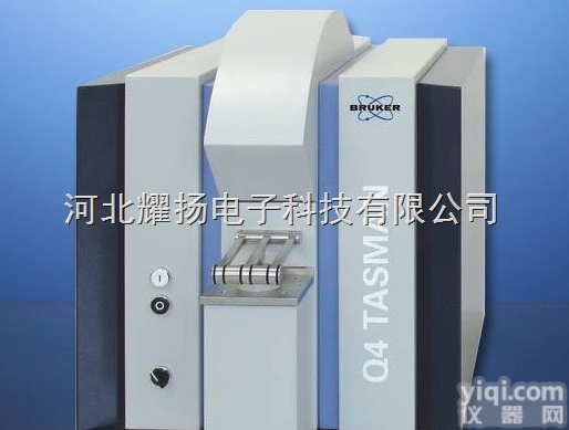 <em>布鲁克</em>全谱直读<em>光谱仪</em>