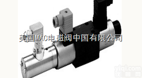 <em>上海</em>批发美国PARKER<em>派克</em>U133X5296系列<em>电磁阀</em>