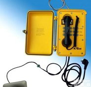 AODD-SP08  耐<em>强酸</em><em>强碱</em><em>耐高温</em>电话