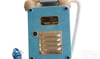 AODD-KTT105  <em>本质</em><em>安全型</em>同线<em>电话机</em>同线<em>电话机</em>