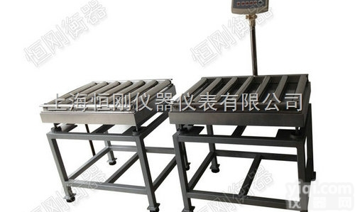 <em>滚筒</em>秤  <em>多功能</em>流水线<em>滚筒</em>秤
