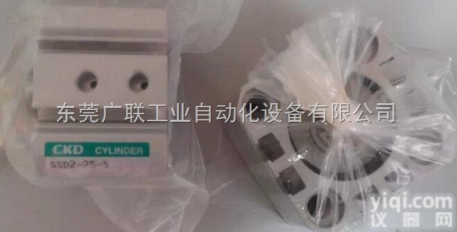 CKD大型<em>SSD</em><em>气缸</em>/喜开理广州