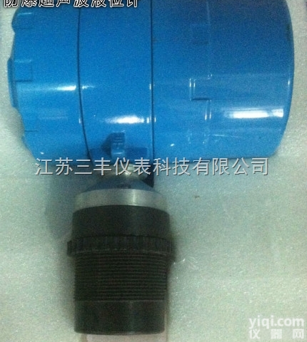 超声波<em>液位计</em>_超声波<em>液位计</em>价格_<em>优质</em>超声波<em>液位计</em>