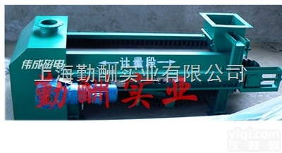 电子<em>皮带秤</em>特价回馈 <em>皮带秤</em><em>哪家</em>Z好