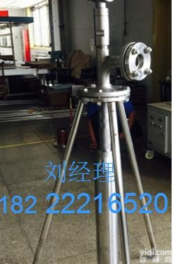 YQYB  绿PaiYQYB<em>不锈钢</em>化工泵 <em>不锈钢</em><em>潜液泵</em> YQYB<em>不锈钢</em><em>液下泵</em>