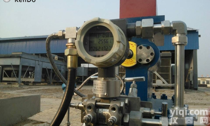 DG01多<em>参量</em><em>变送器</em>智能差压压力温度<em>变送器</em>孔板喷嘴<em>楔形</em>V锥巴类流量计仪...