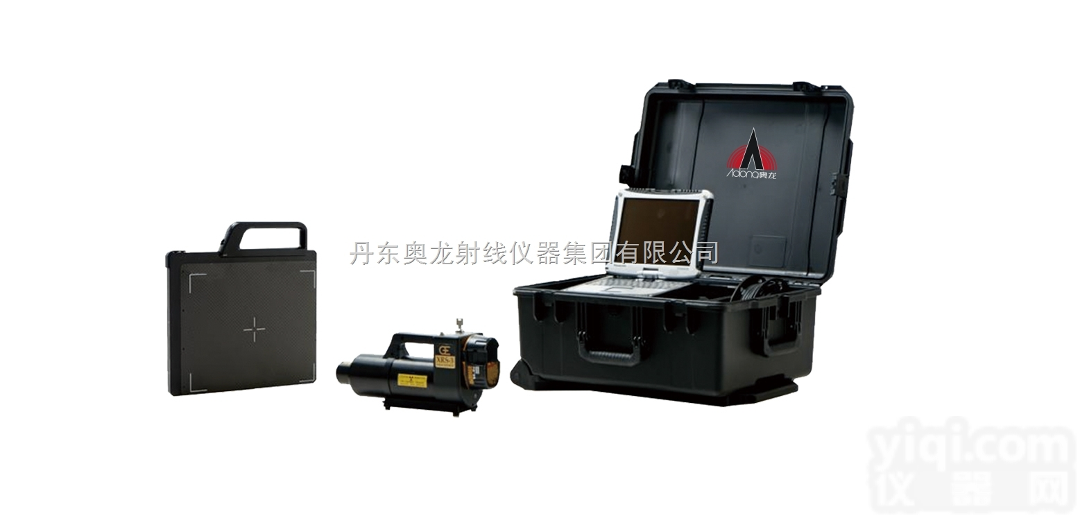 便携式DR实时<em>成像</em>系统 X射线探伤 无损<em>检测系统</em>