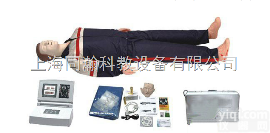 TH/CPR480S  高级<em>移动</em>显示全自动电脑心肺复苏<em>模拟</em>人