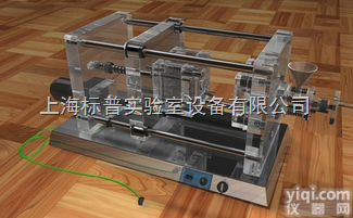 BP-ZS  透明注塑模拟成型机（此款可加料模拟注塑）|模具专业实训室系列