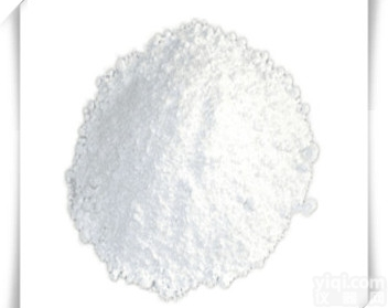 96829-58-2  <em>奥利</em>司他减肥<em>原料</em>药