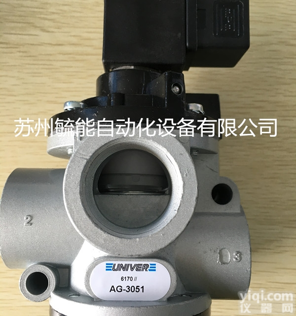 AG-3021_AG-3051  univer<em>电磁阀</em>AG系列<em>现货供应</em>苏州代理