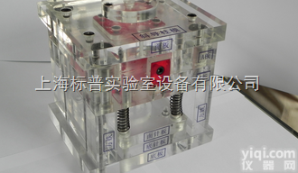 BP-M0  塑料成型工艺与模具设计拆装<em>模型</em>（全<em>铝制</em>）|模具专业实训室系列