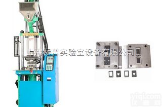 BP-ZMT  <em>注塑模具</em>实训台,<em>注塑模具</em>教学实验台|模具专业实训室系列