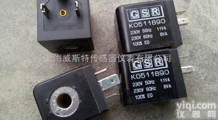 GSR先导式<em>电磁阀</em>故障及<em>排除</em>步骤