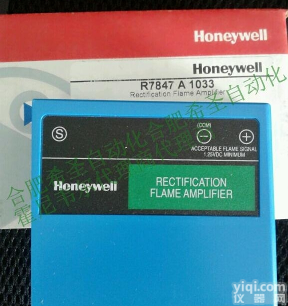 R7847A1033  <em>霍尼</em><em>韦尔</em>R7847A1033<em>燃烧</em>控制器