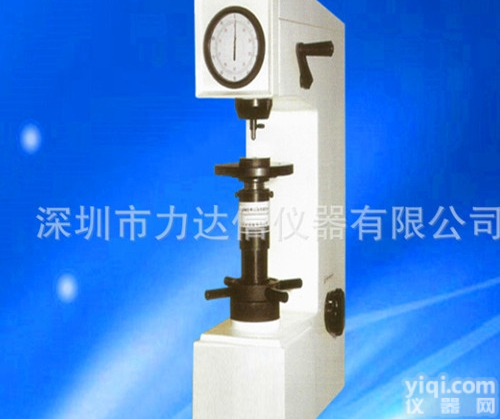 HR-<em>150</em>A 指针式洛式<em>硬度计</em> 金属<em>钢材</em>模具洛式<em>硬度计</em>